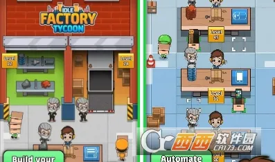 ���й������(������Ӫ��Ϸ)