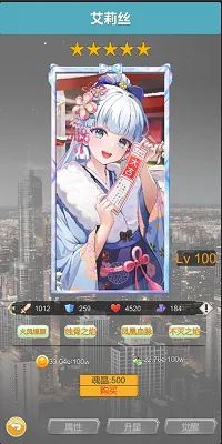 氪王之王2025最新版本 氪王之王2025最新版本