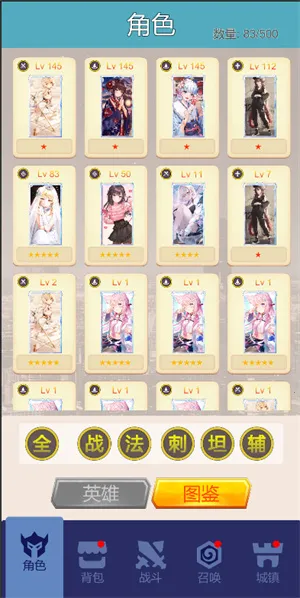 ֮2025°汾v1.1 ׿ͼ