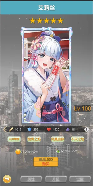 氪王之王2025最新版本 氪王之王2025最新版本