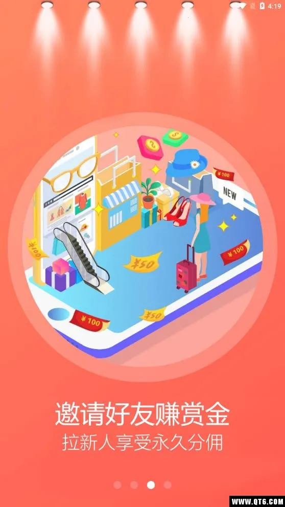 �����������˰�׿���ֻ���v6.4.3 ��׿���ͼ