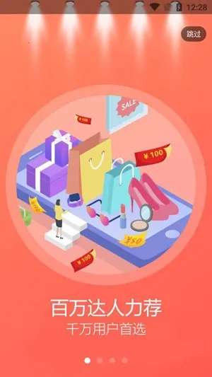 �����������˰�׿���ֻ���