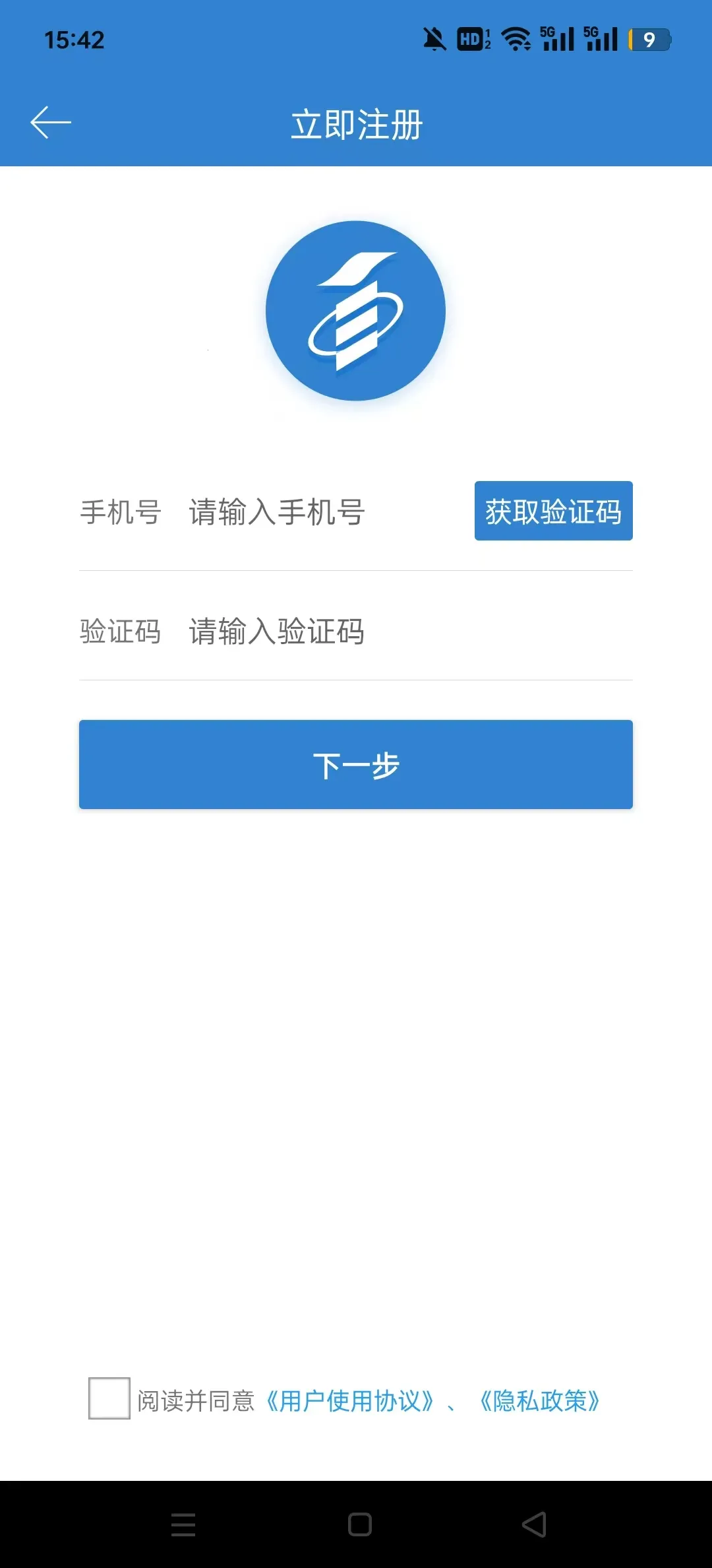 �Կ����̿���(�Կ���������)v2.0.0 �ٷ������ͼ