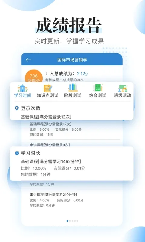 �Կ����̿���(�Կ���������)v2.0.0 �ٷ������ͼ