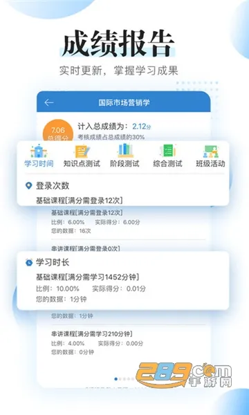 �Կ����̿���(�Կ���������)v2.0.0 �ٷ������ͼ