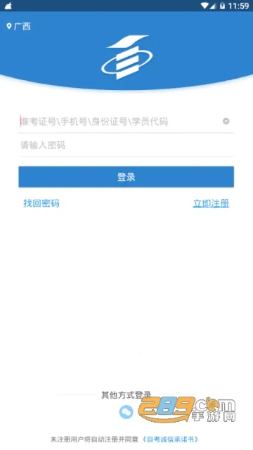 �Կ����̿���(�Կ���������)v2.0.0 �ٷ������ͼ
