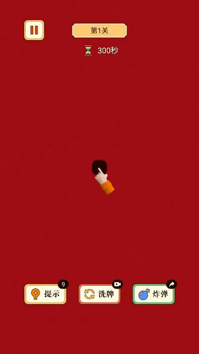 齫ŲԶ(齫Ϸ)v1.2.0 ׿ͼ