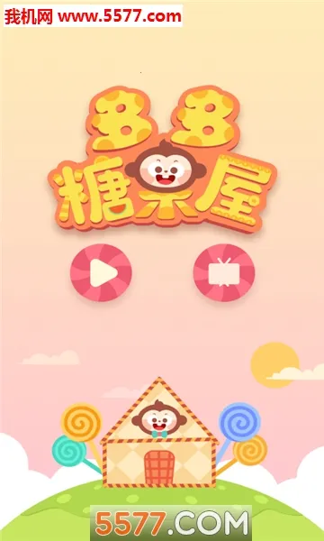 ǹ2025°汾v2.3.02 Ѱͼ