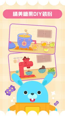 ǹ2025°汾v2.3.02 Ѱͼ