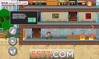 СС����Ա(����Աģ����Ϸ)v1.26 �ٷ������ͼ