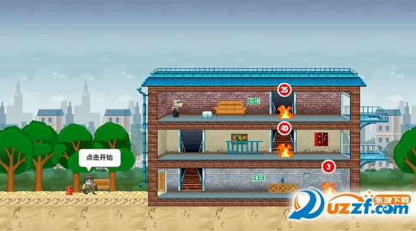 СС����Ա(����Աģ����Ϸ)