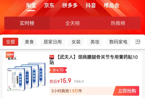 �Ƿ���(ʡǮ���﹤��)