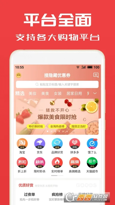 ��ȯС����2025�ٷ�����