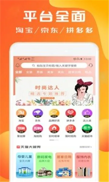 ��ȯС����2025�ٷ�����