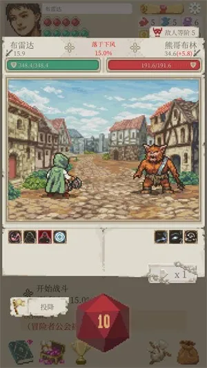 冒险生活(冒险生活手游) 冒险生活(冒险生活手游)