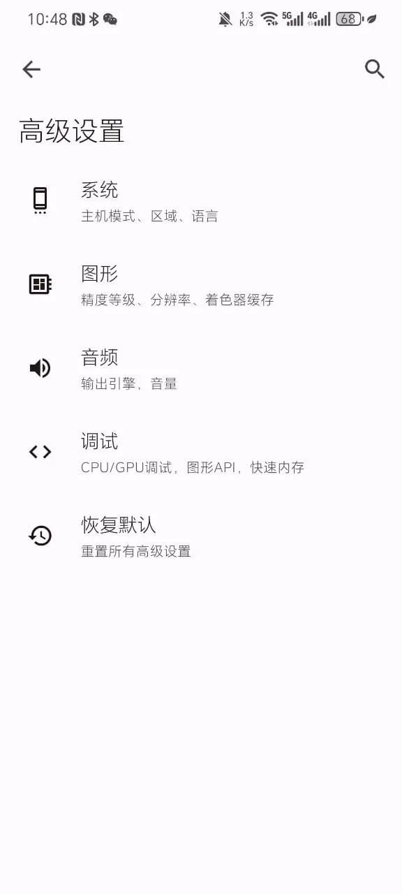 Torzu(Ϸģ)vandroid-193 Ѱͼ