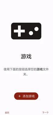 Torzu(游戏模拟器) Torzu(游戏模拟器)