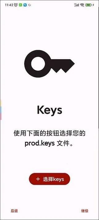 Torzu(Ϸģ)vandroid-193 Ѱͼ