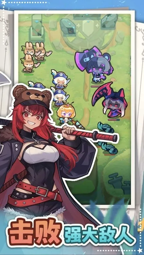 צצԶ(ðղϷ)v1.0.8 ׿ͼ