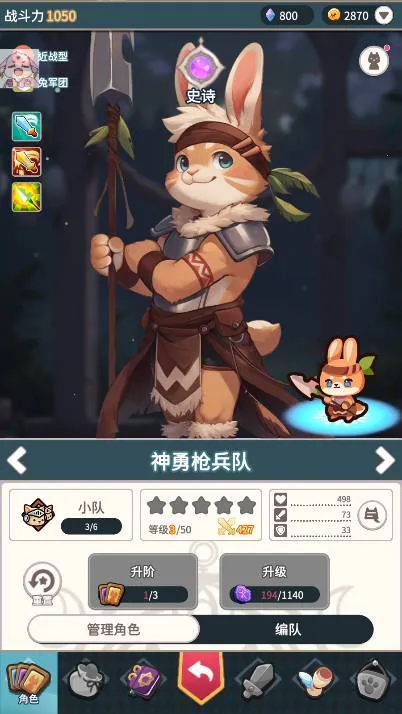 צצԶ(ðղϷ)v1.0.8 ׿ͼ