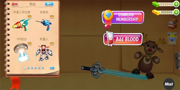 ľż2025°汾v1.14.1514 Ѱͼ