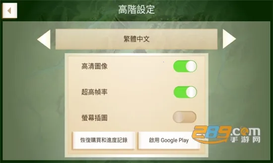 Rebel Inc.(ģϷ)v1.16.5 ٷͼ