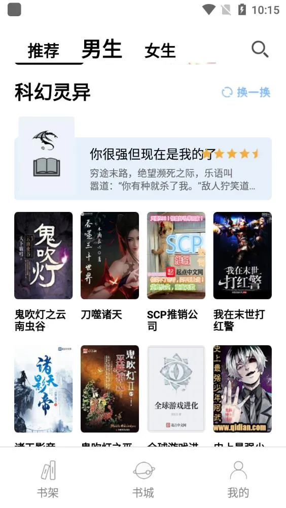 Ķ2025ذװv1.8.0 ٷͼ