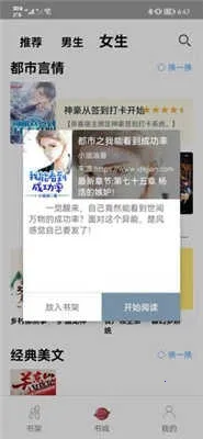 Ķ2025ذװv1.8.0 ٷͼ