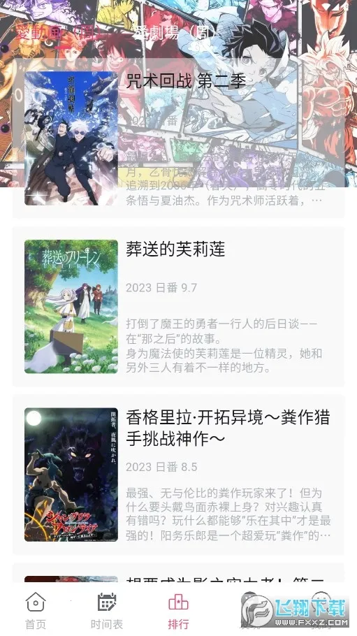 girlgirl(Դƽ̨)v2.2.0 ٷͼ