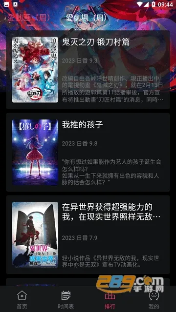 girlgirl(Դƽ̨)v2.2.0 ٷͼ