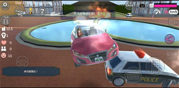 sakura school simulator׿ֻv1.045.17 ׿ͼ