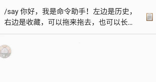 ��������(�ҵ����縨��)