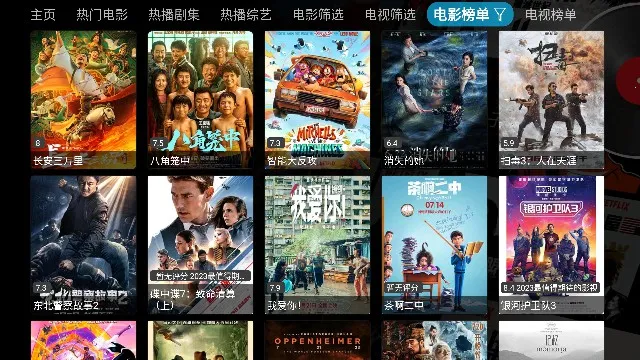 ӰӲ2025°汾v1.0.0 Ѱͼ