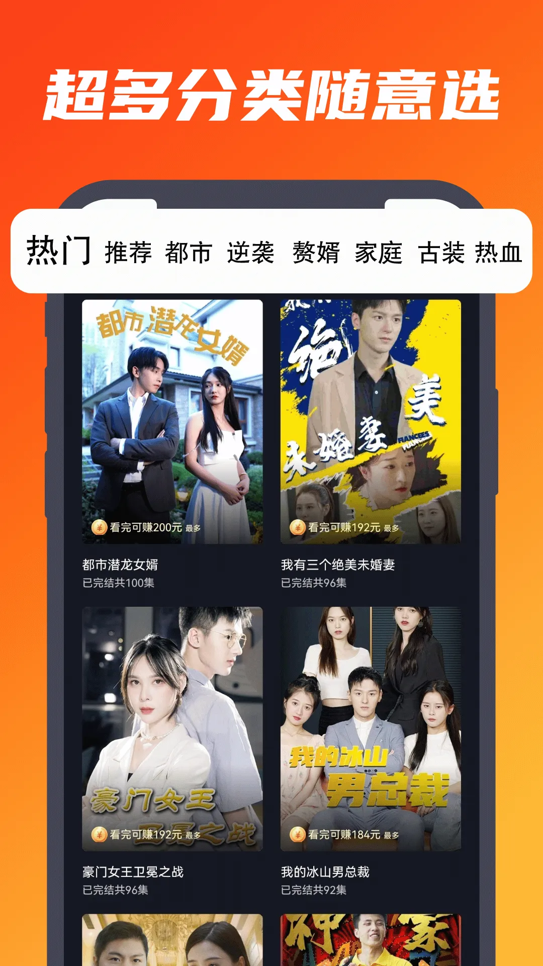 ɶ̾2025ذװv1.0.0 ٷͼ