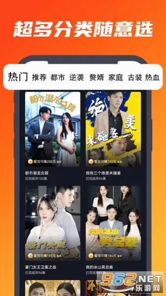 ɶ̾2025ذװv1.0.0 ٷͼ