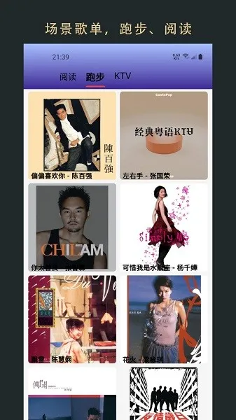 ޽(ֲŹ)v1.0.240801 ׿ͼ