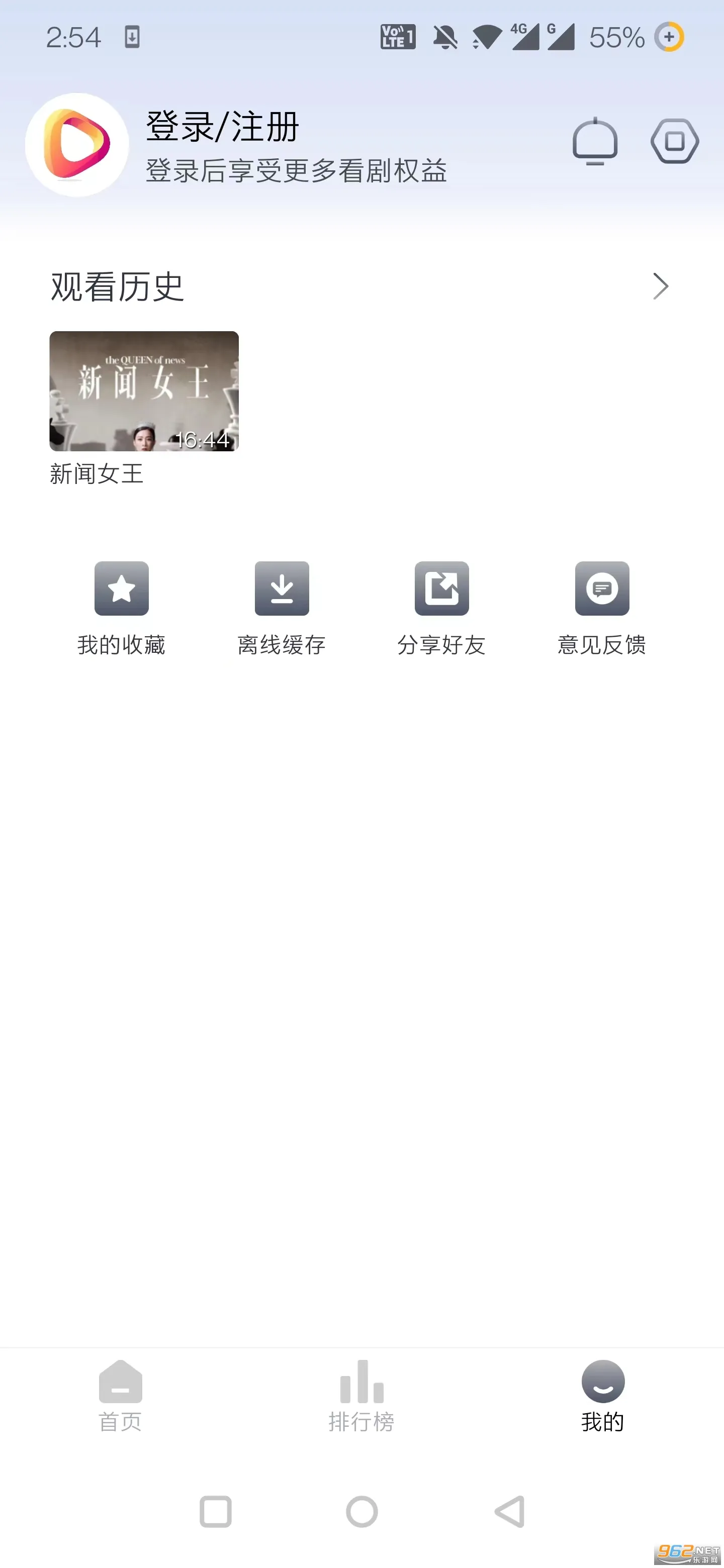 Ӱ2025ذװv2.2.5 Ѱͼ