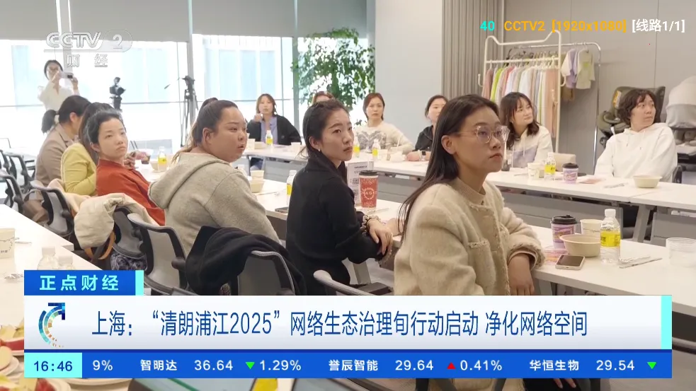 ӰӲְ׿ֻv5.0.666 Ѱͼ