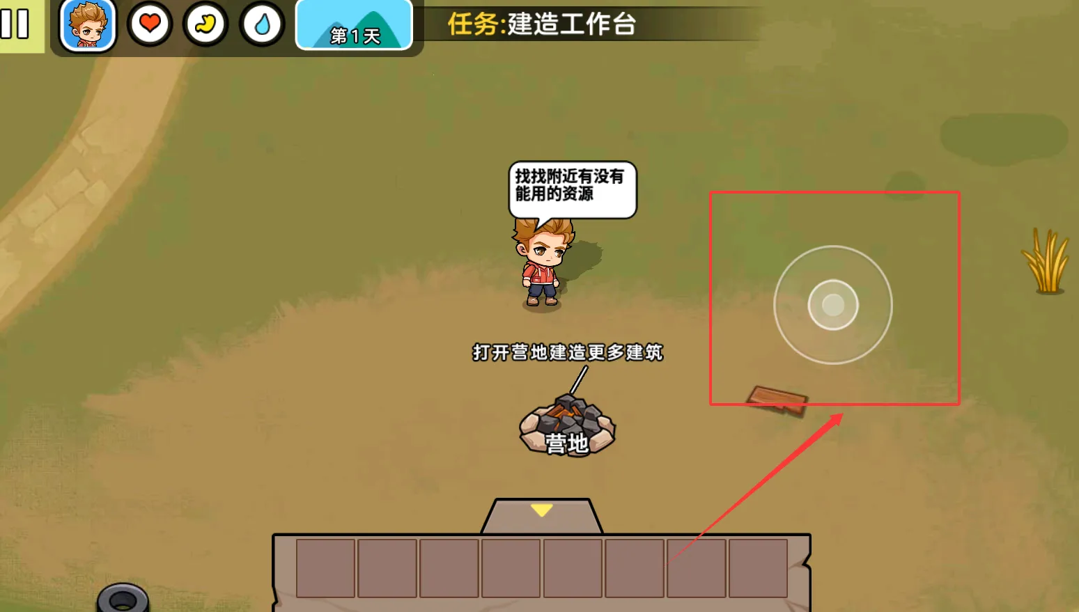 双人末日求生记(双人末日求生游戏) 双人末日求生记(双人末日求生游戏)