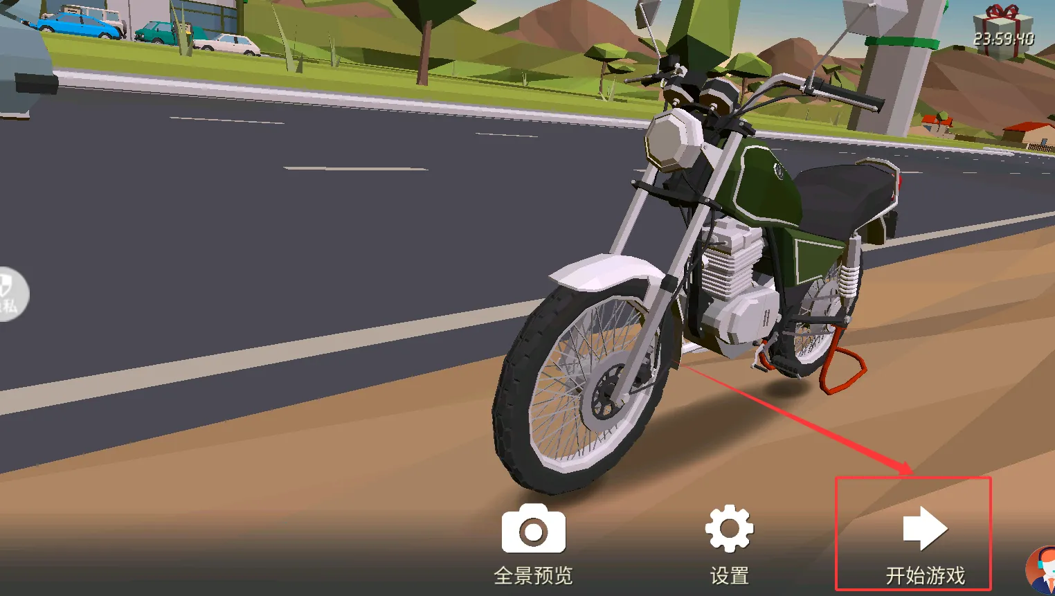 狂野赛车22025最新版本 狂野赛车22025最新版本