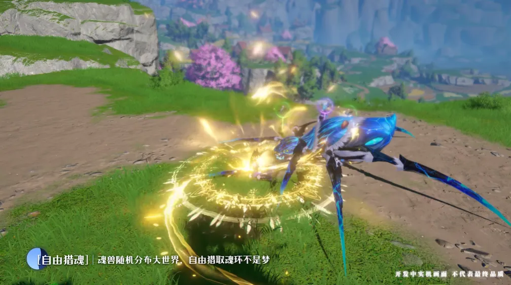 ޴½а˵׿ֻv2.0.6 ٷͼ