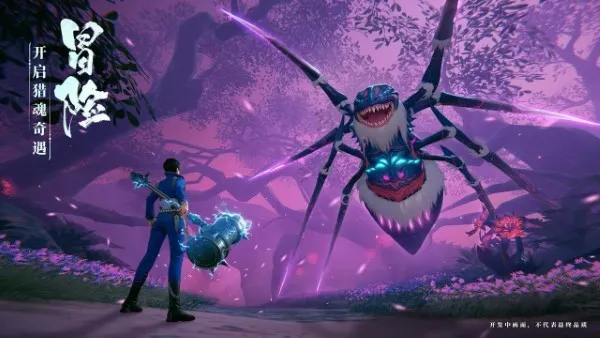 ޴½а˵׿ֻv2.0.6 ٷͼ