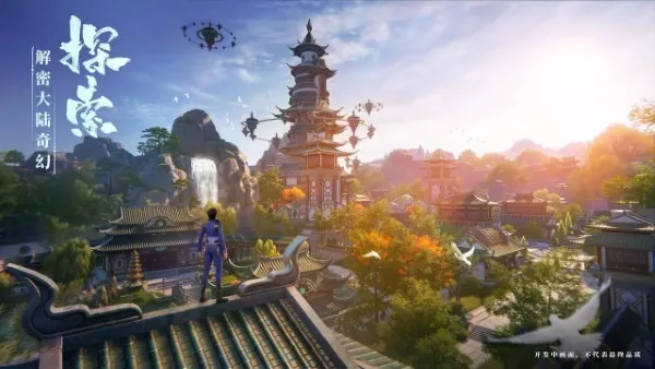 ޴½а˵׿ֻv2.0.6 ٷͼ