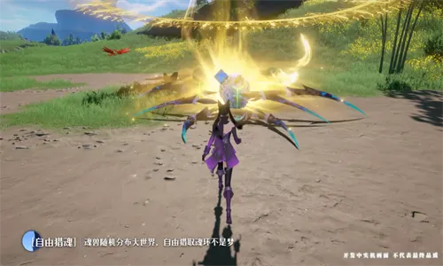 ޴½а˵׿ֻv2.0.6 ٷͼ