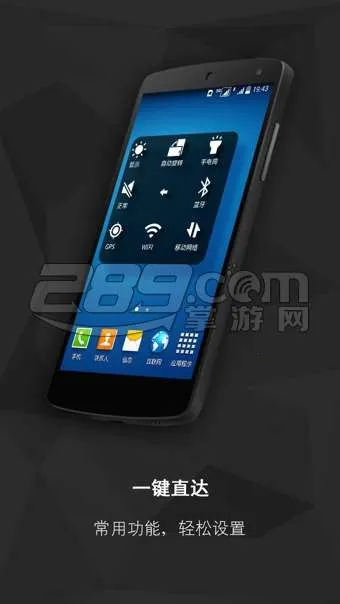 EasyTouch2025ٷv4.6.3 Ѱͼ