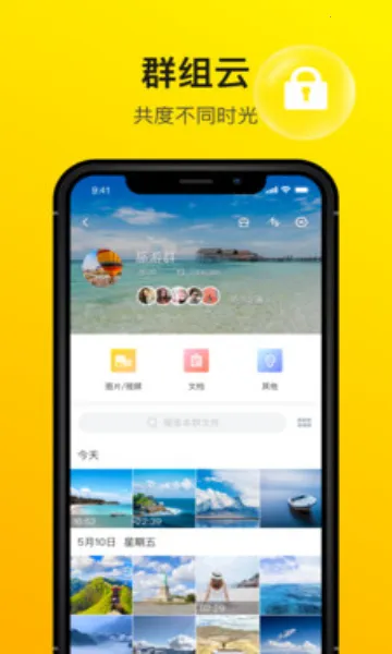 2025ٷ°汾v3.9.6 Ѱͼ