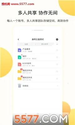 2025ٷ°汾v3.9.6 Ѱͼ