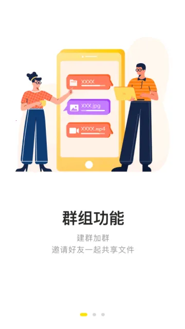 2025ٷ°汾v3.9.6 Ѱͼ