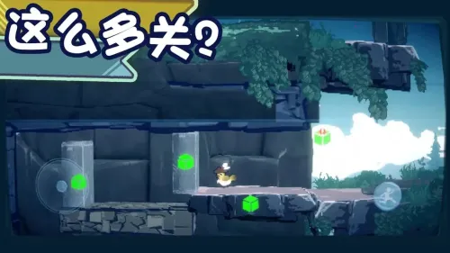 Ϊ�����BUG��(BUG������Ϸ)v0.1.2 ��׿���ͼ