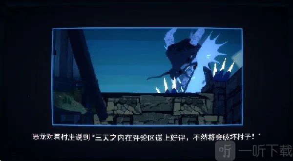 为这充满BUG的(BUG创意游戏) 为这充满BUG的(BUG创意游戏)